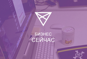 Посадочная страница для фрилансеров